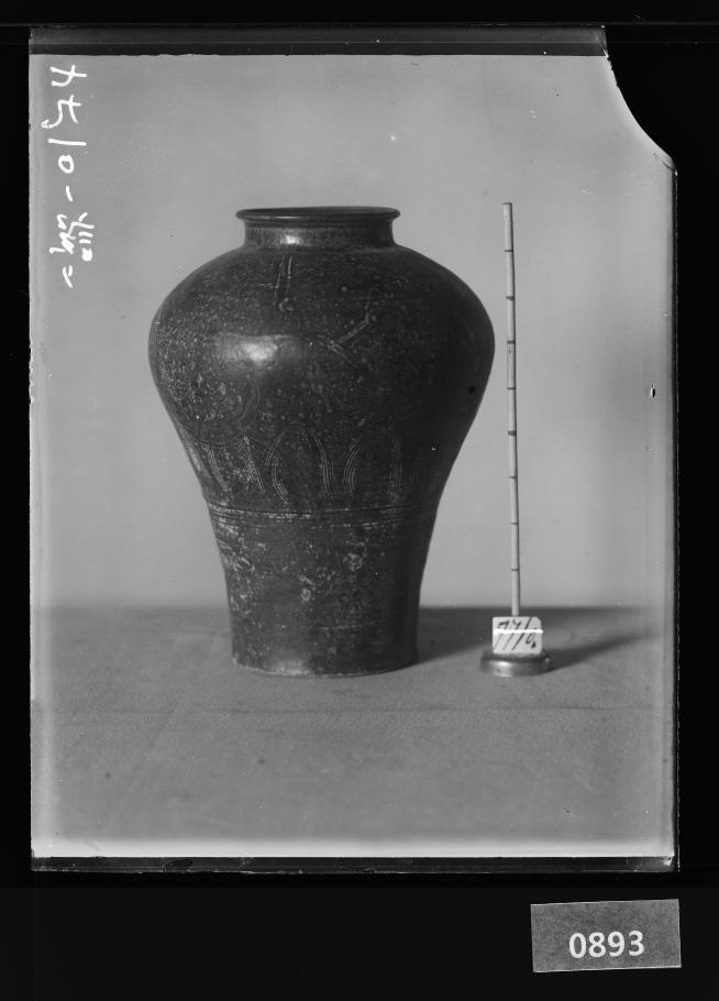 흑유호 유리건판