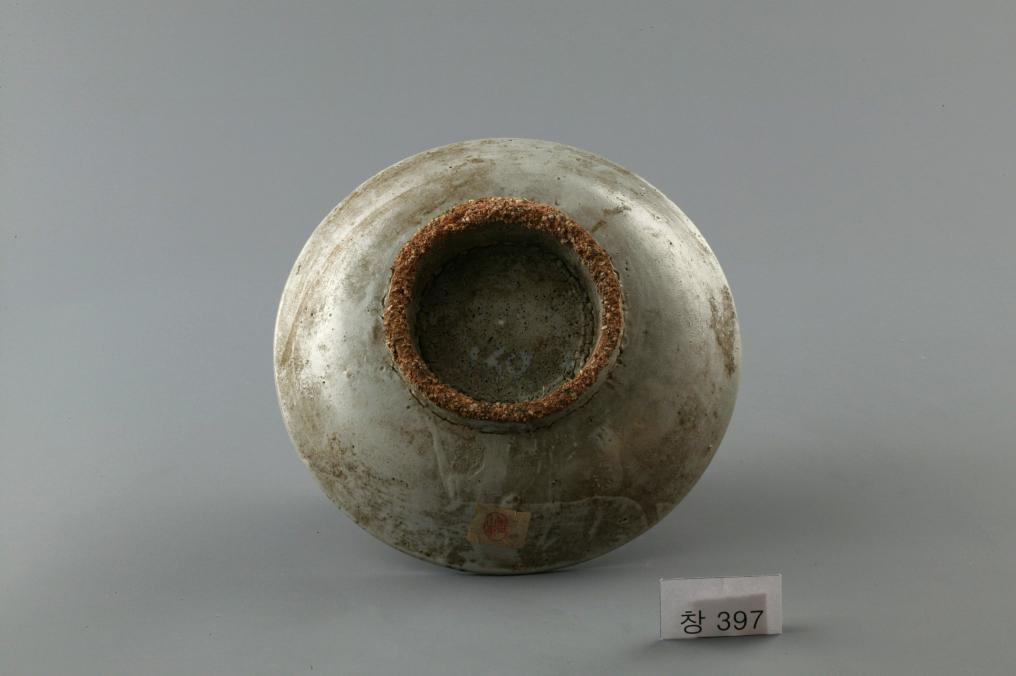 백자 청화 수자무늬 접시