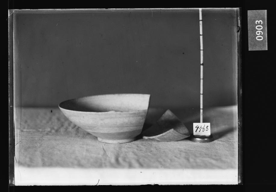 청자발 유리건판