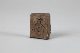 창덕7711_화병문 목판 (2)_김광섭.jpg