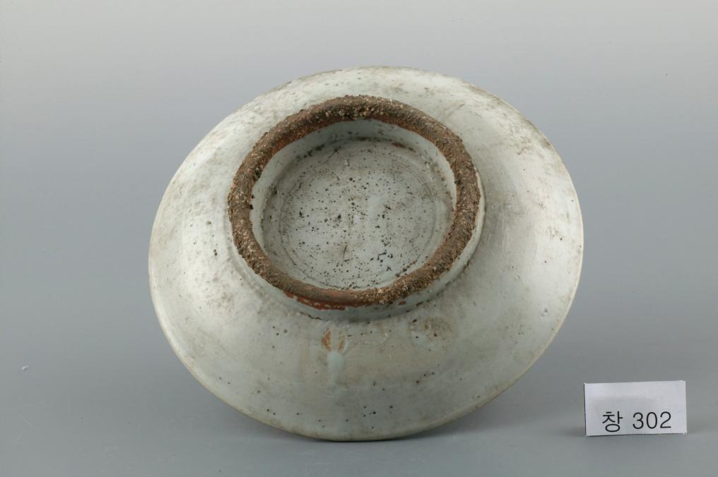 백자 청화 수자무늬 접시