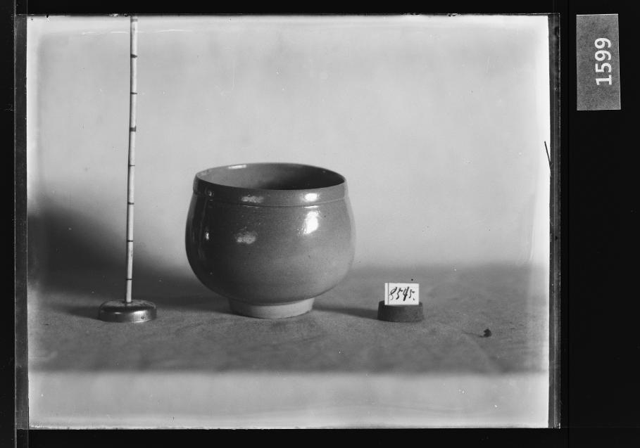 백자발 유리건판