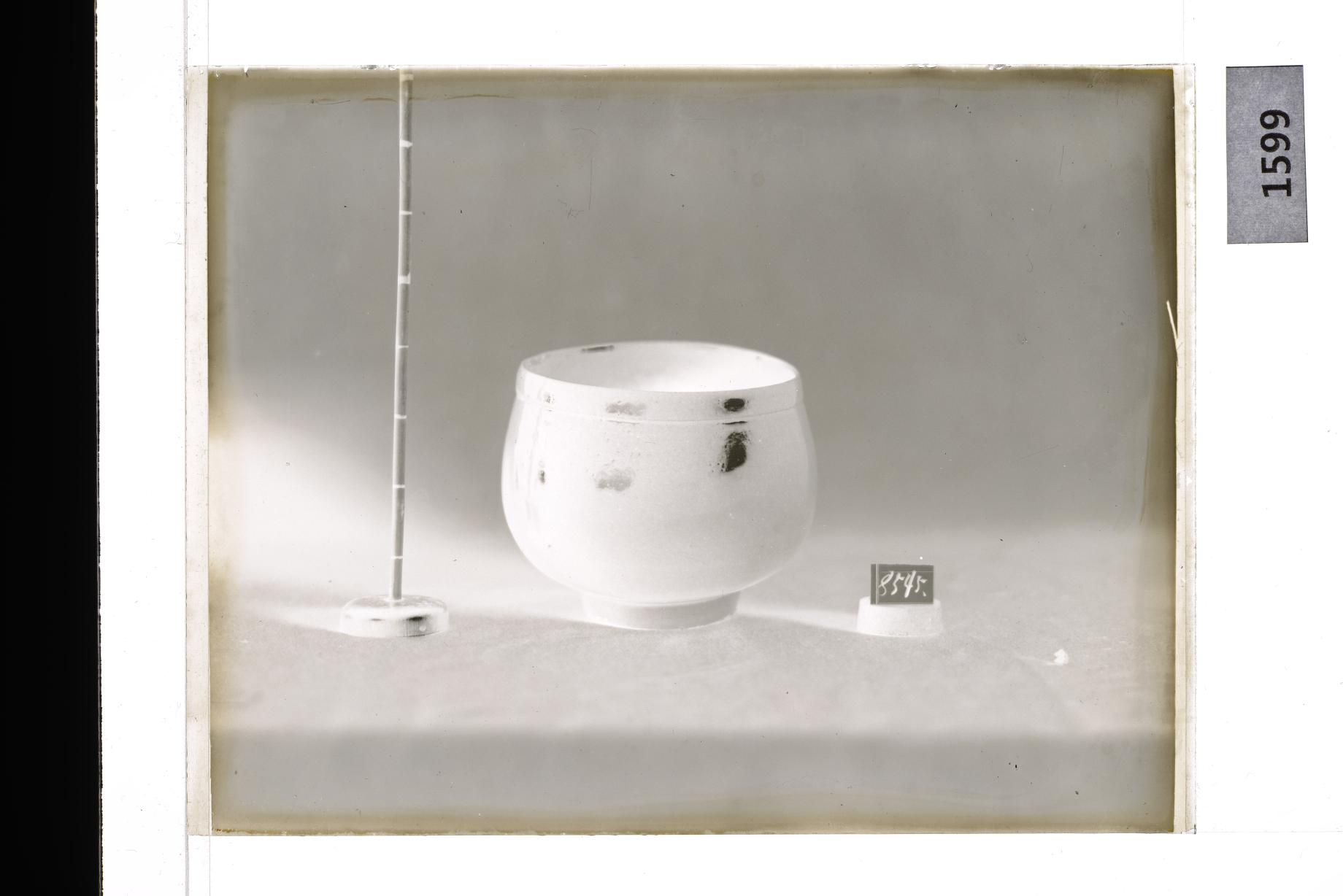 백자발 유리건판