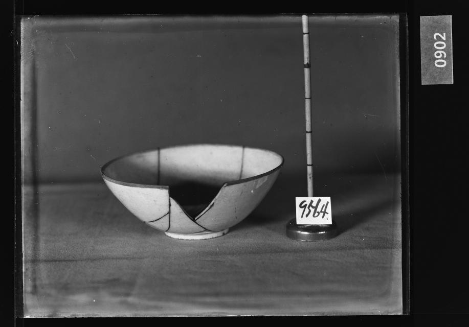 백자은구완 유리건판