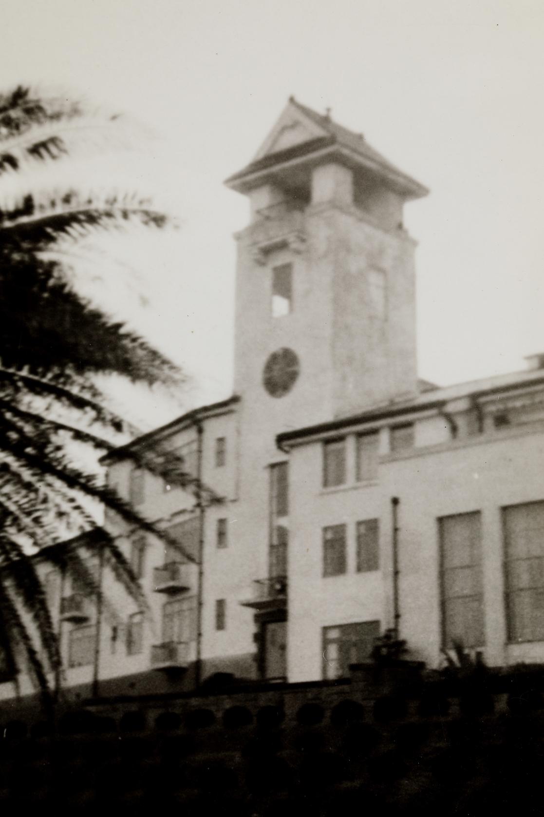 서양식 건축물 사진