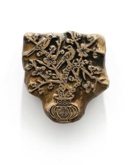 창덕7713_주머니용 화병문 목판(6)_서헌강.jpg