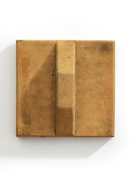 창덕7725_원삼용 '수'자문 목판(9)_서헌강.jpg