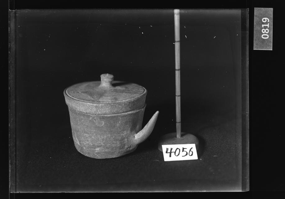 토기유개파수부호 유리건판