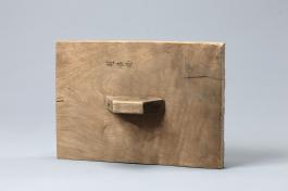 창덕7730_원삼용 '수복'자 도류화보문 목판 (3)_김광섭.jpg