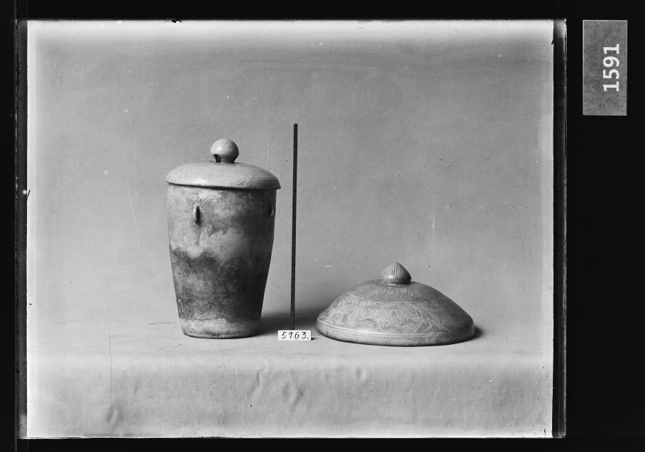 인성대군백자태호·분청사기뚜껑 유리건판