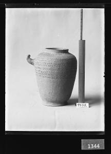 토기인화문파수부호 유리건판