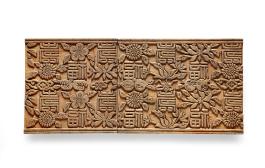 창덕7731_원삼용 '수복'자 도류불수화문 목판 (1)_서헌강.jpg