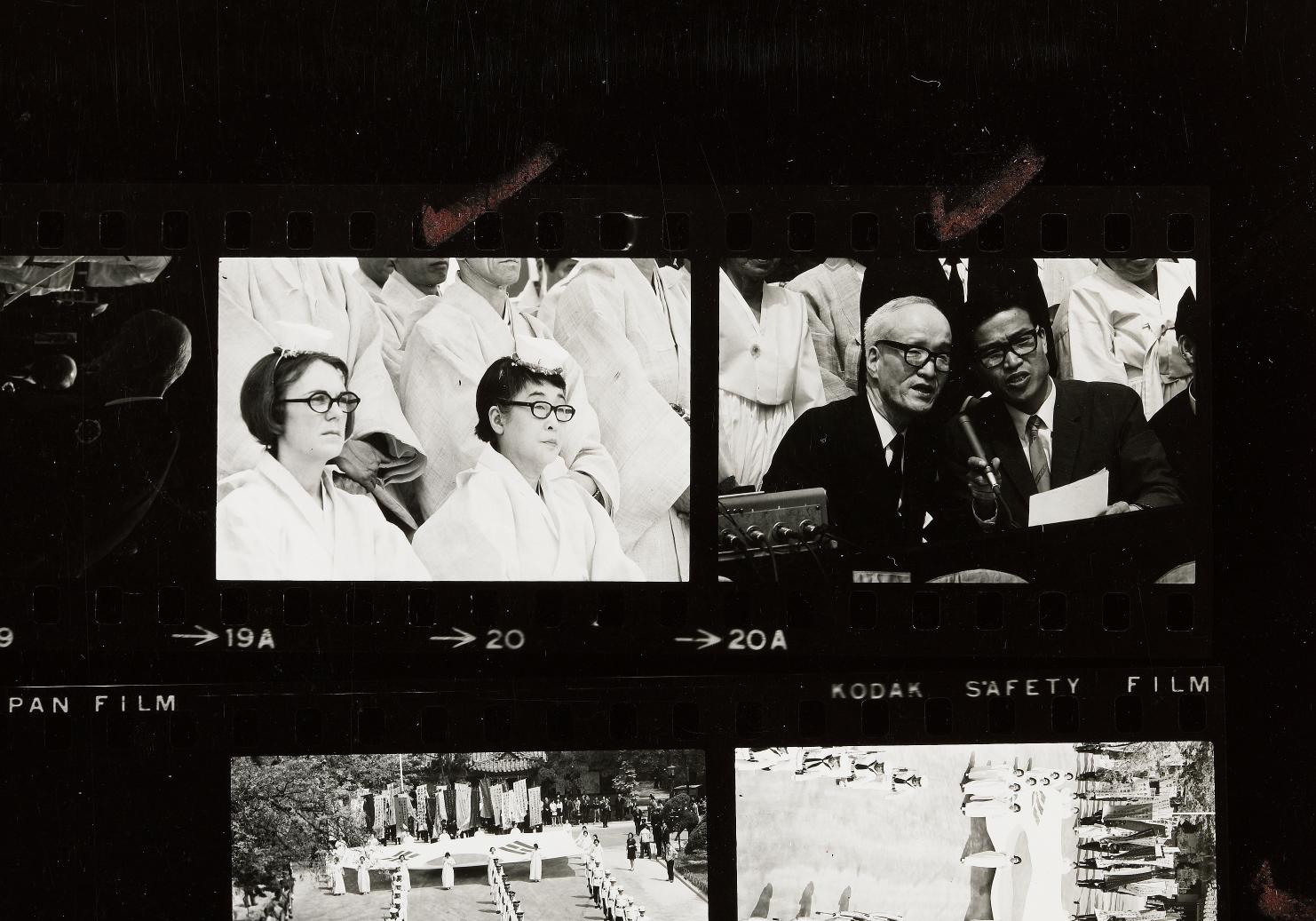 영친왕 장례식 밀착인화사진 