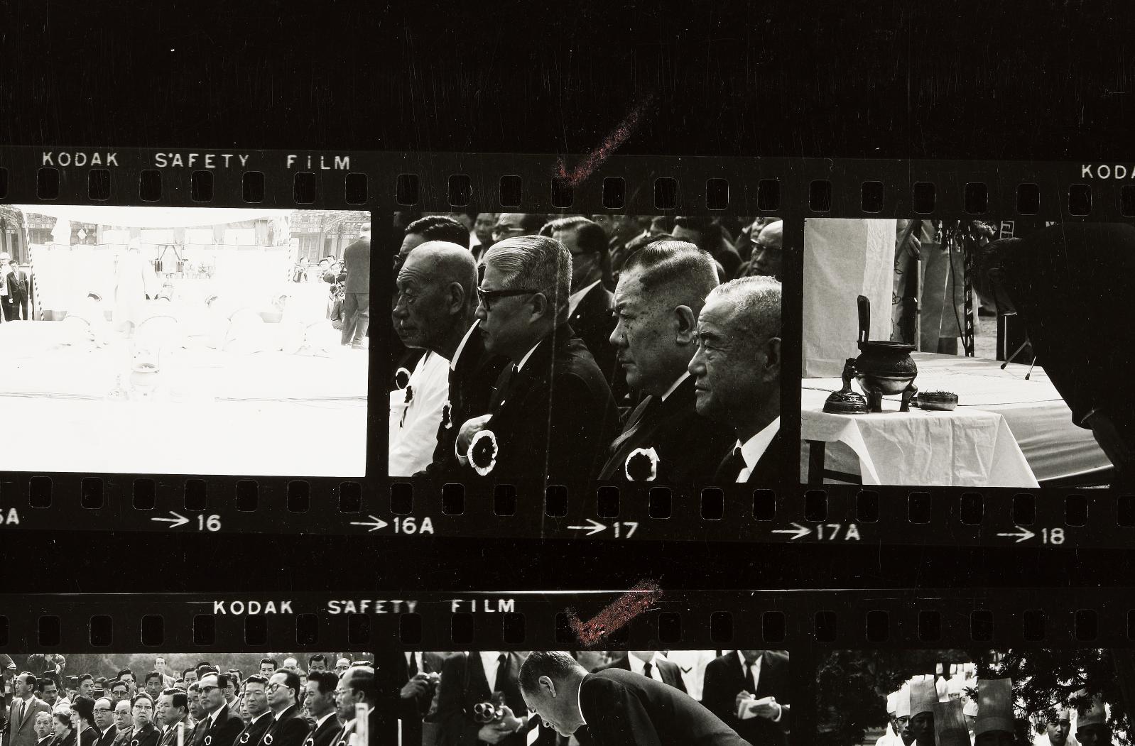 영친왕 장례식 밀착인화사진 