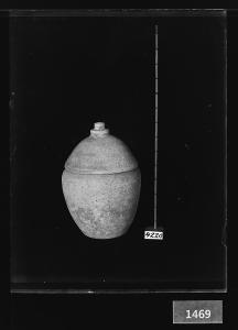 토기합 유리건판