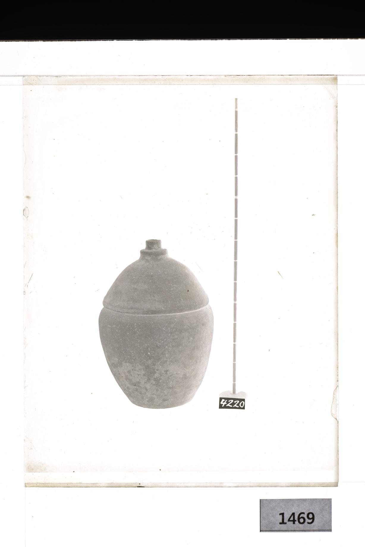 토기합 유리건판