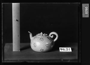 청자철백화화문주자 유리건판