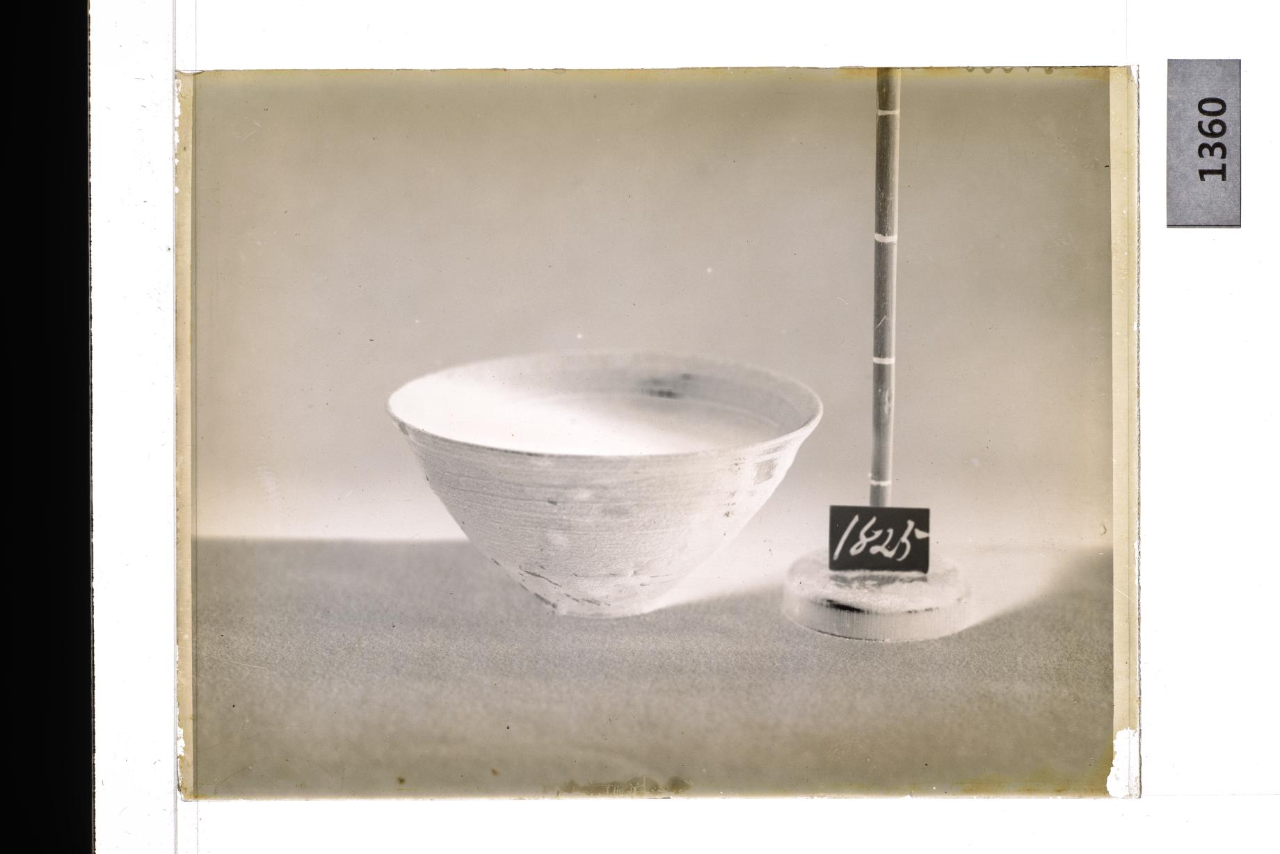 청자발 유리건판