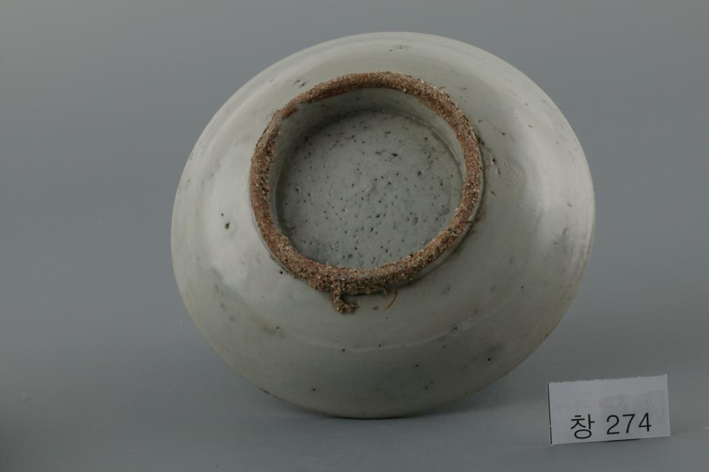 백자청화수자무늬접시