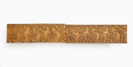 창덕7737_당의용 '수복'자 화보문 목판 (1)_서헌강.jpg