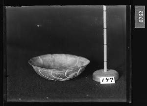 은제화형접시 유리건판