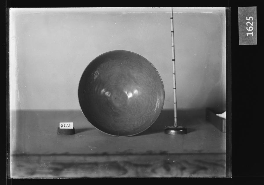 청자압출양각모란문발 유리건판