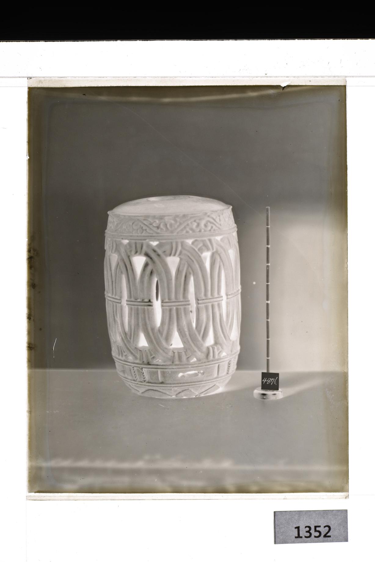 청자투각돈 유리건판