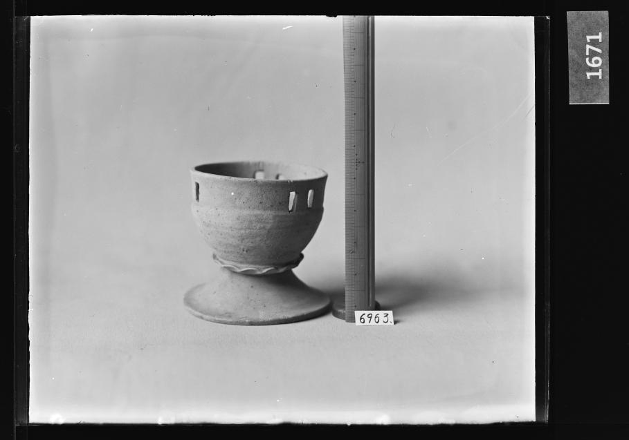 토기고배 유리건판