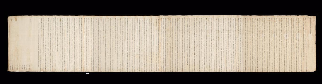 1769년 이병묵 상언