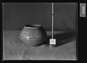 분청사기인화문호 유리건판