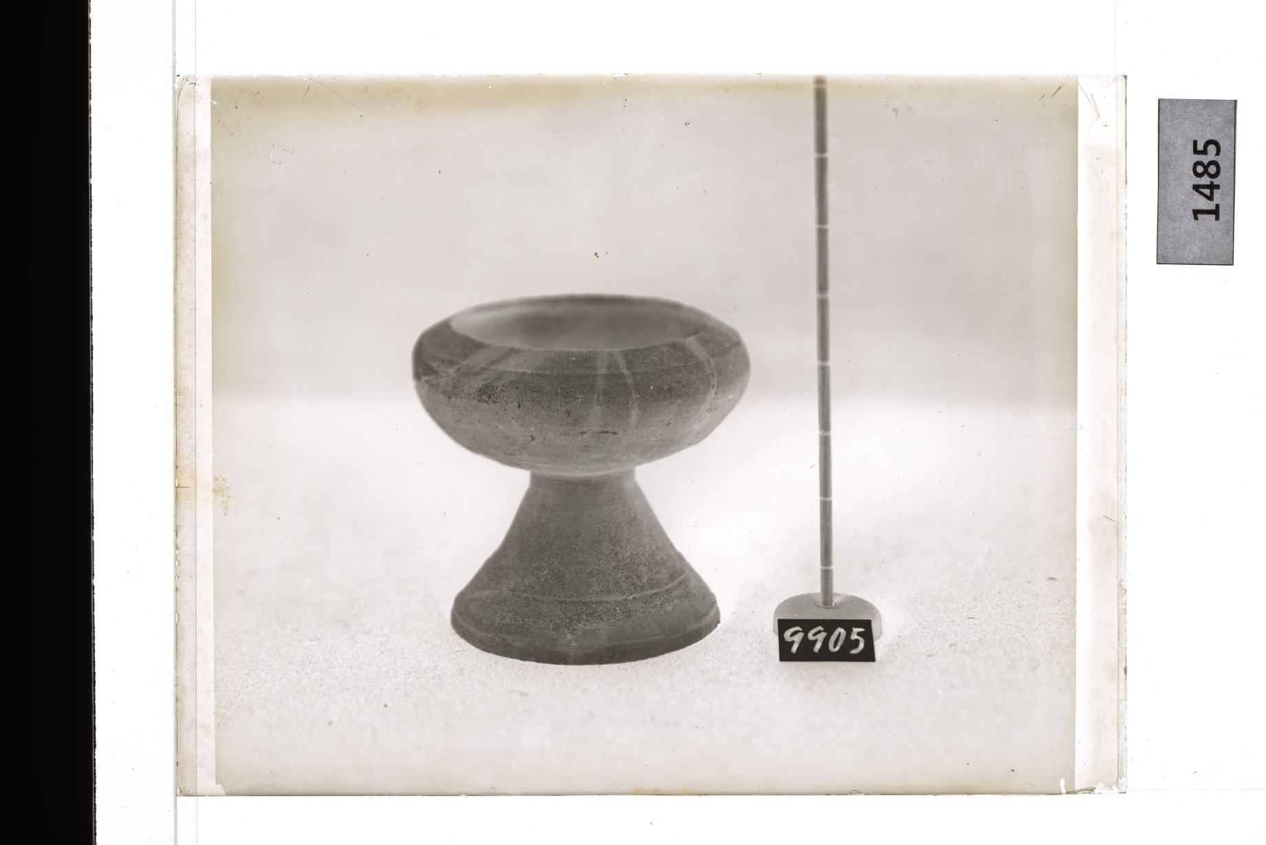 토기대부호 유리건판