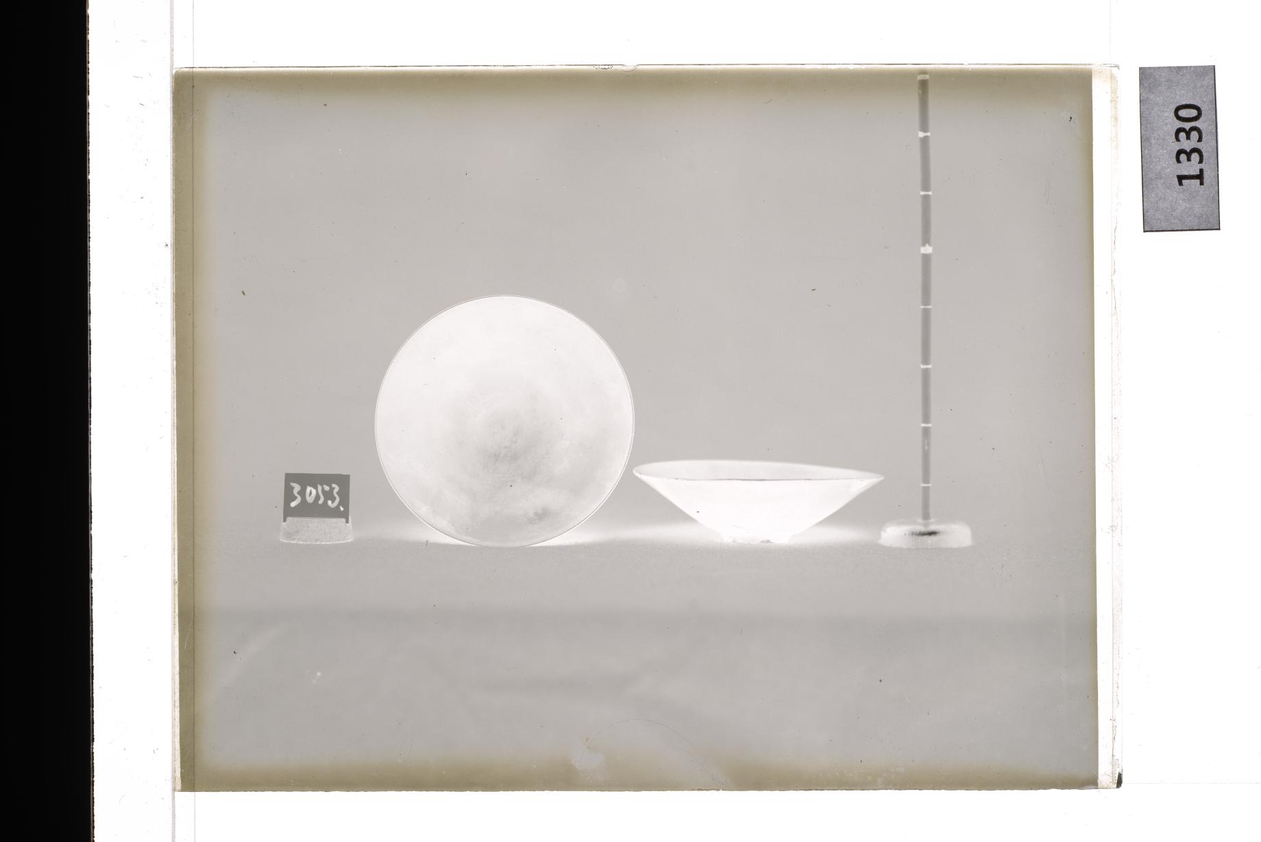 흑유완 유리건판