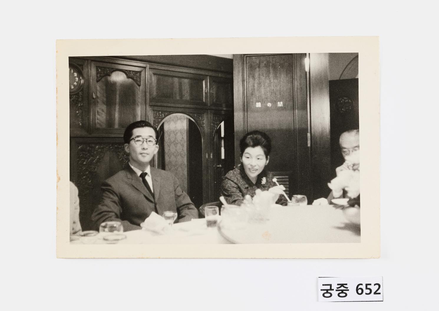 이구와 일행 사진