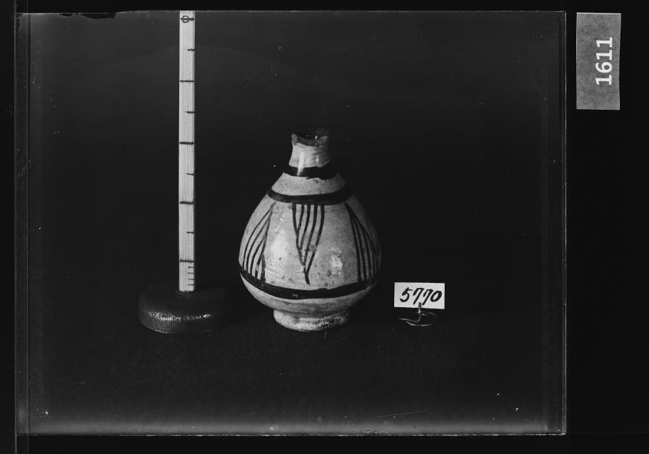 분청사기철화엽문병 유리건판