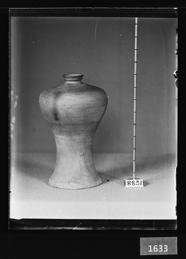 도기매병 유리건판