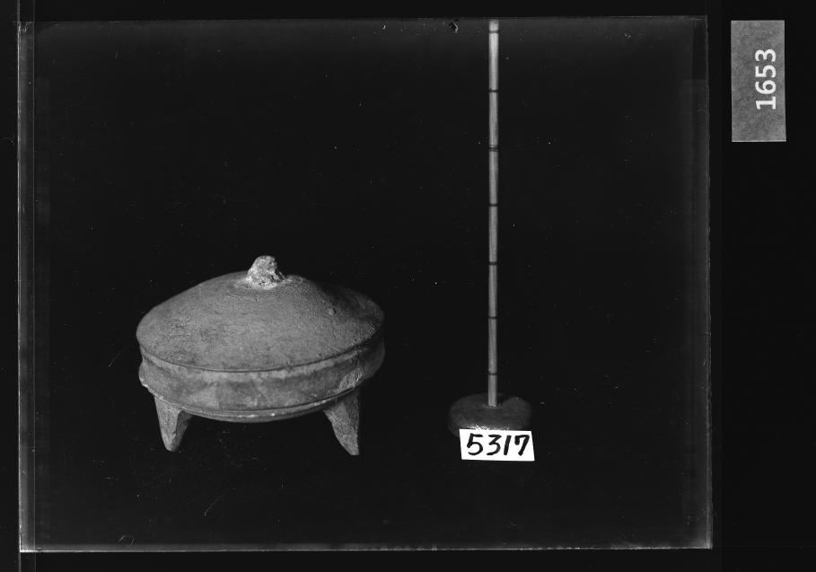 흑유발 유리건판