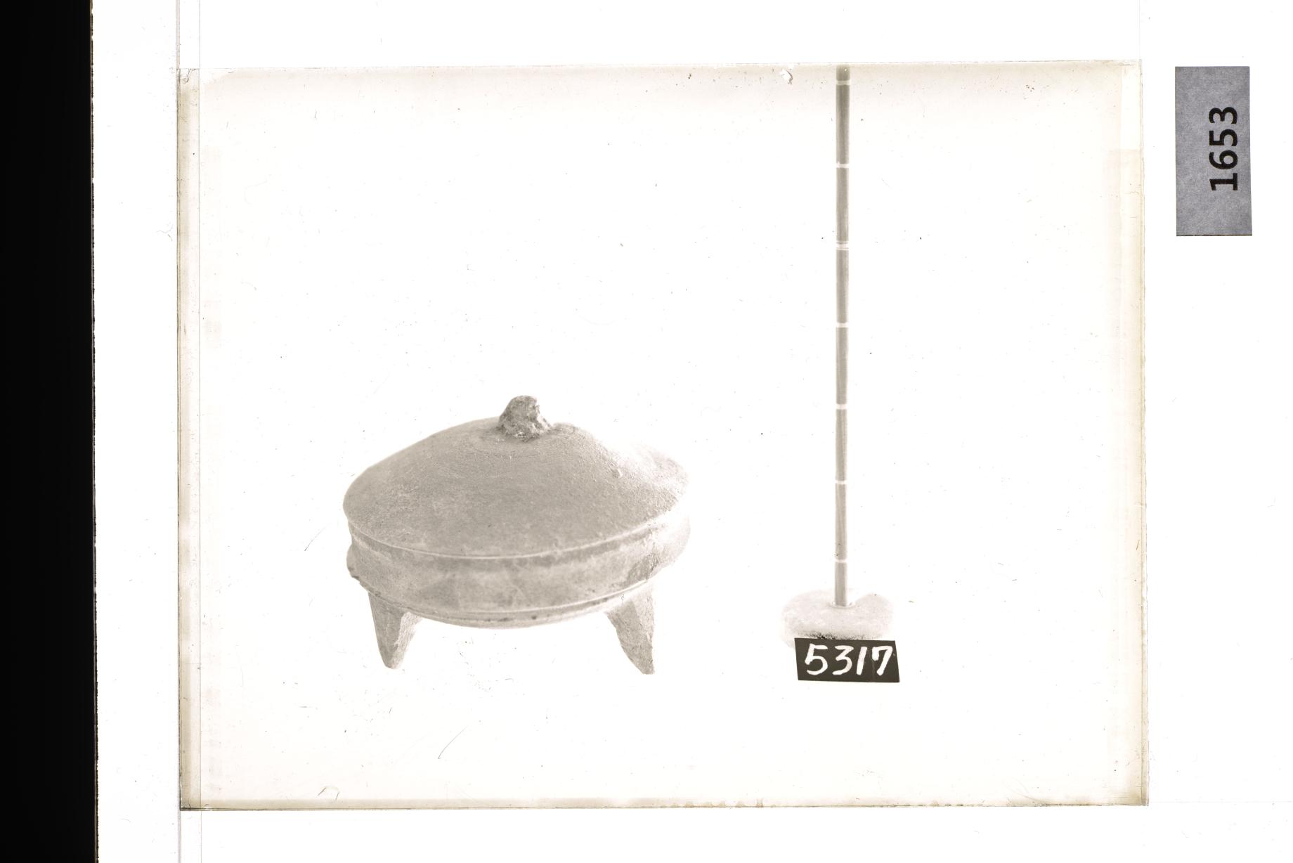 흑유발 유리건판