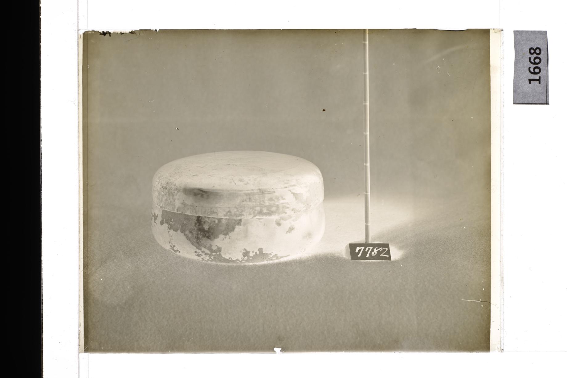 청자상감칠보문주자 유리건판