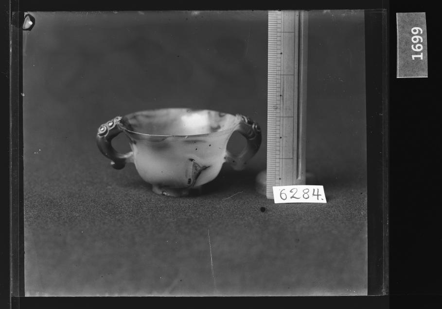 옥제양이잔 유리건판