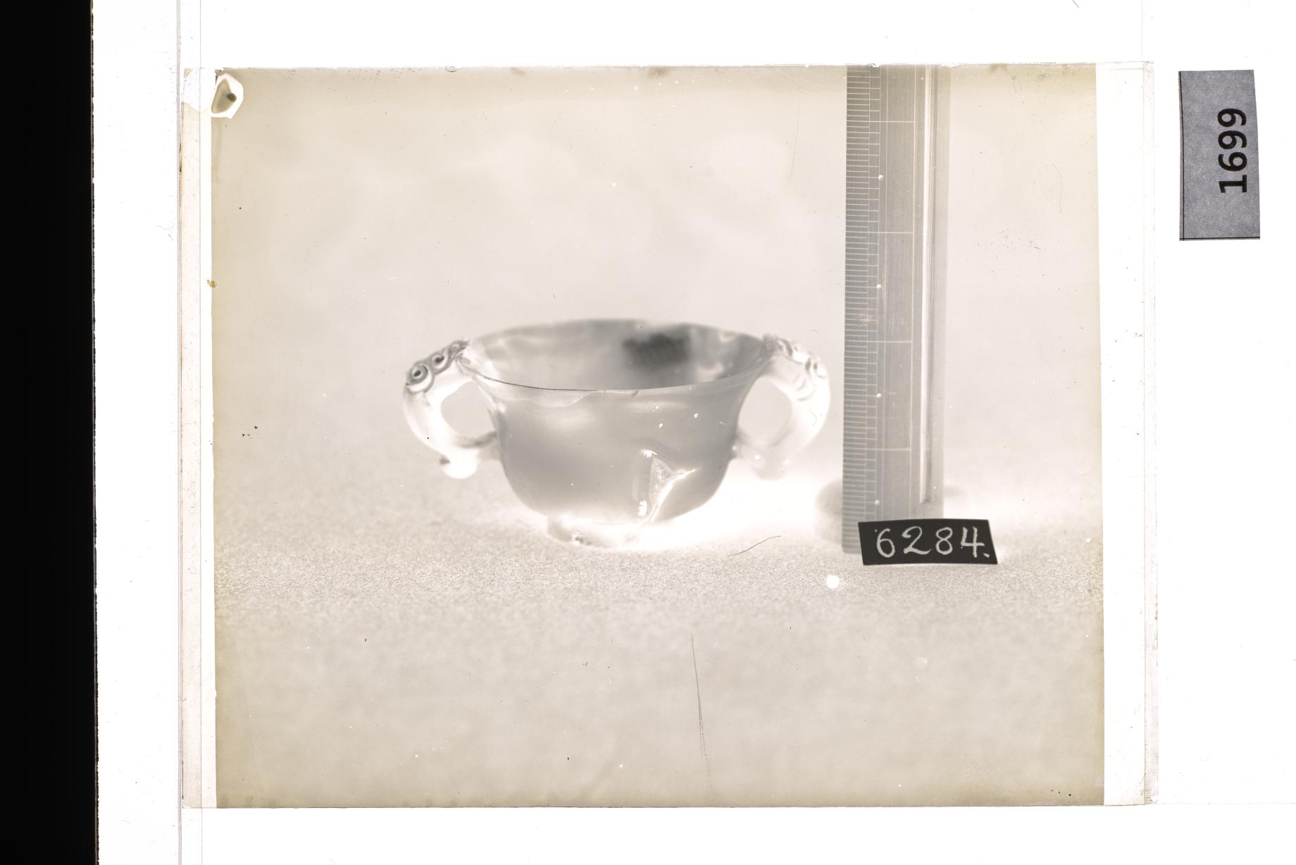 옥제양이잔 유리건판