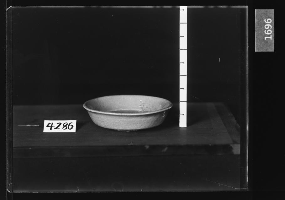 청자접시 유리건판