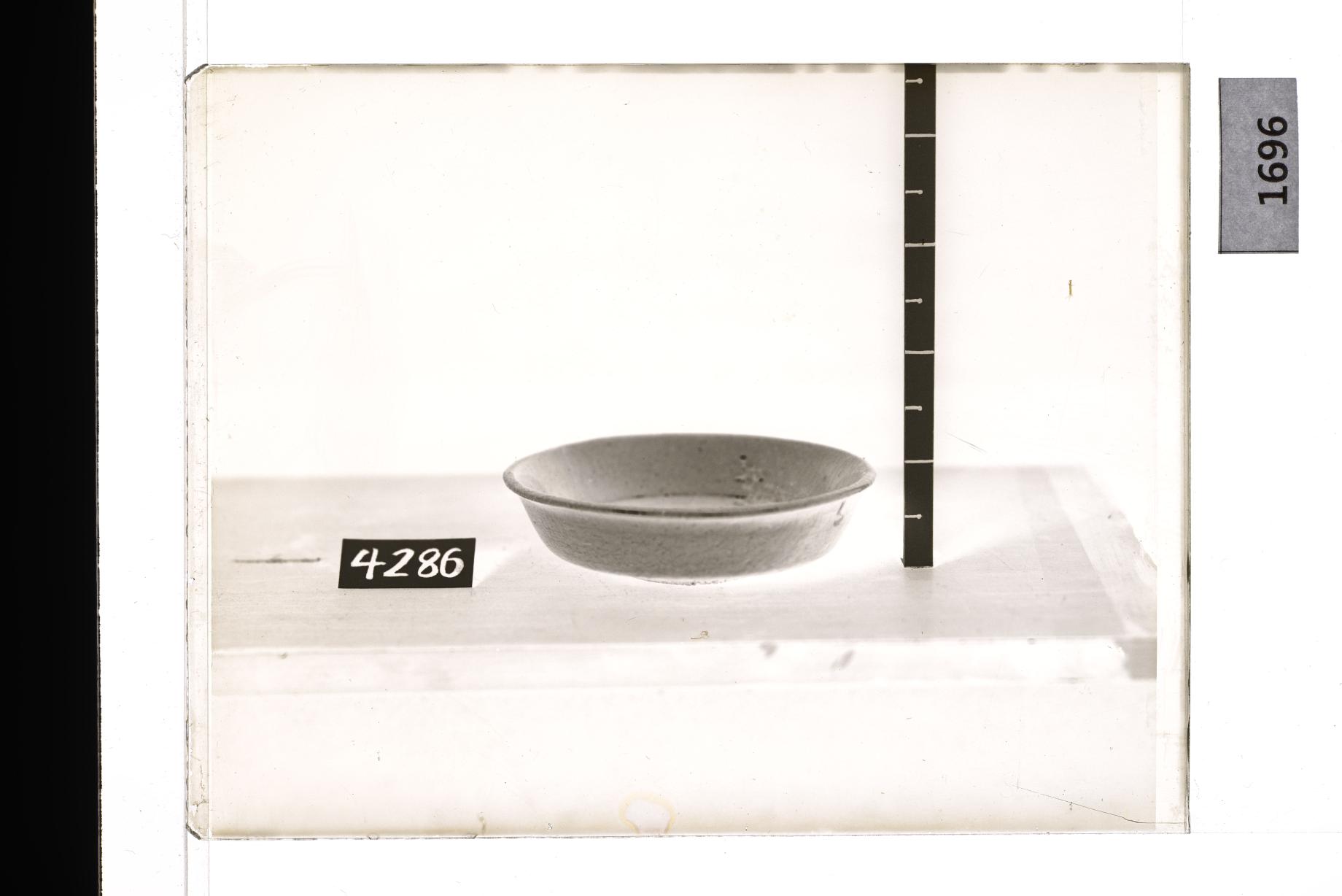 청자접시 유리건판