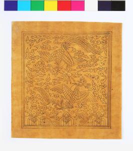 창덕18408_봉황흉배 수본.jpg