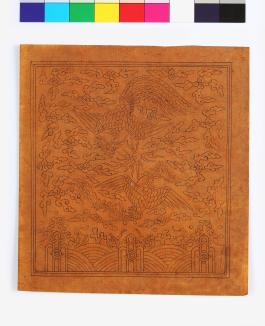 창덕18409_봉황흉배 수본.jpg