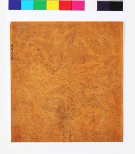 창덕18412_봉황흉배 수본.jpg