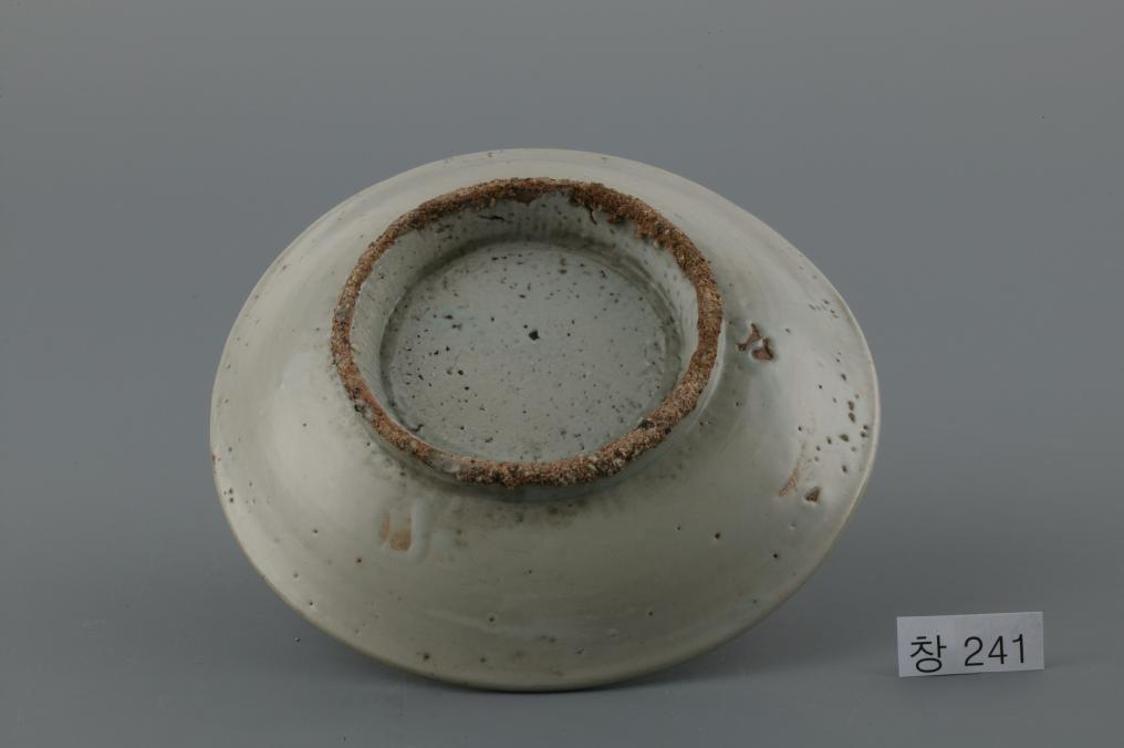 백자청화수자무늬접시