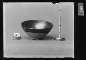 흑유발 유리건판