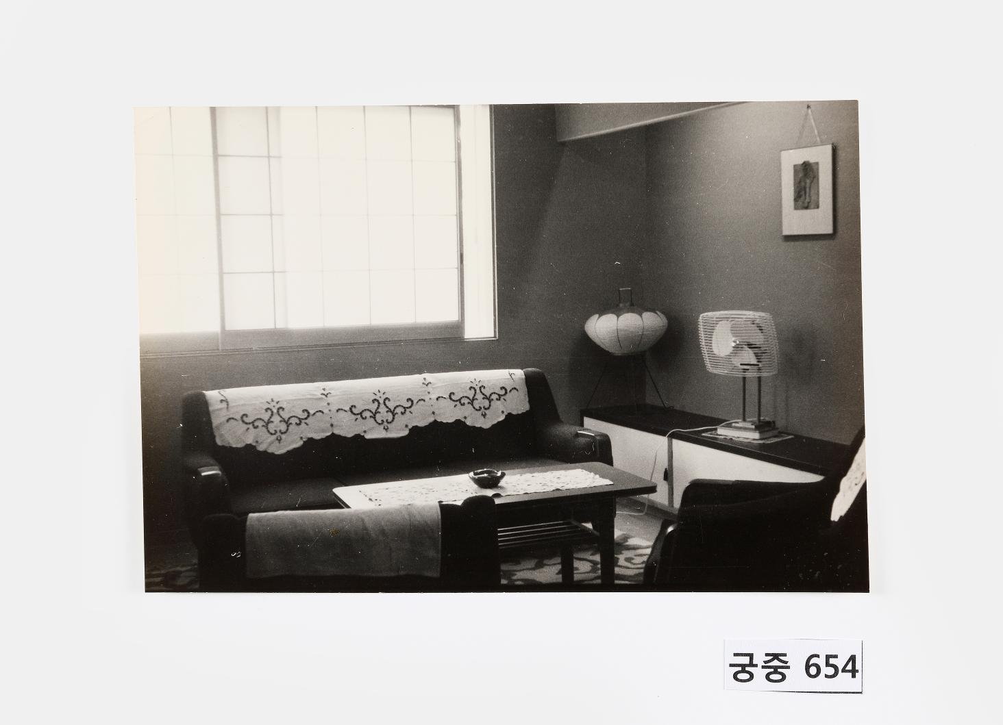 응접실 전경 사진