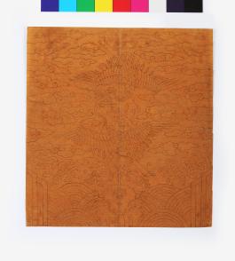 창덕18446_부마귀주머니 수본(1).jpg