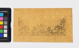 창덕18455_귀주머니 수본.jpg